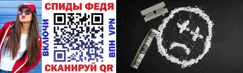 Амфетамин 98% Нытва