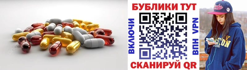 что такое наркотик  Нытва  ЭКСТАЗИ Punisher 