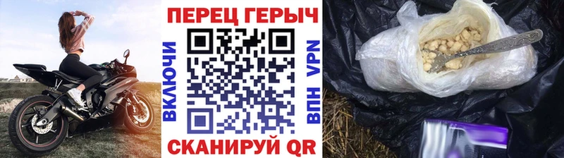 Героин афганец  Нытва 