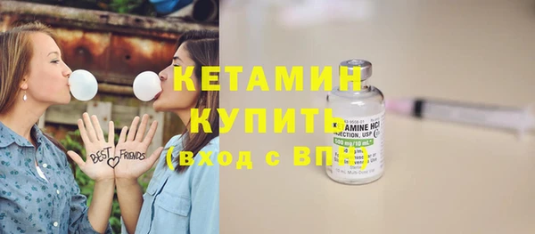 MDMA Новодвинск