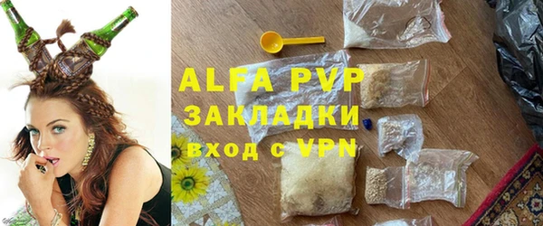 jwh Алзамай