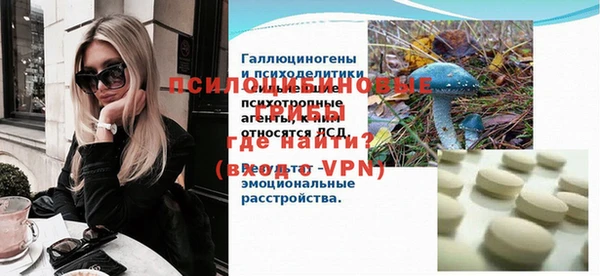 кокаин премиум Нягань