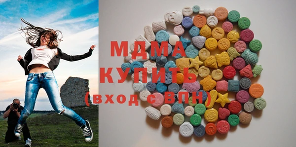 бошки Алексин