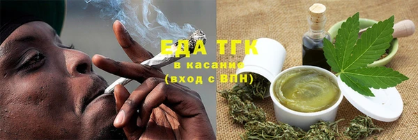 jwh Алзамай