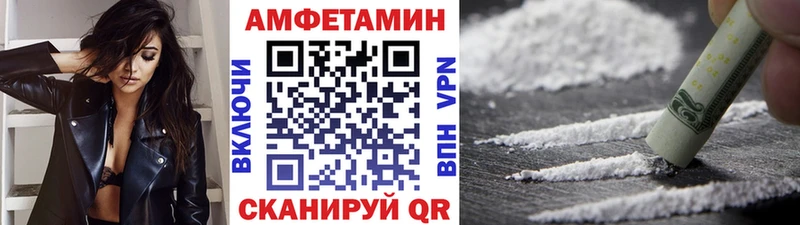 Первитин кристалл  Нытва 