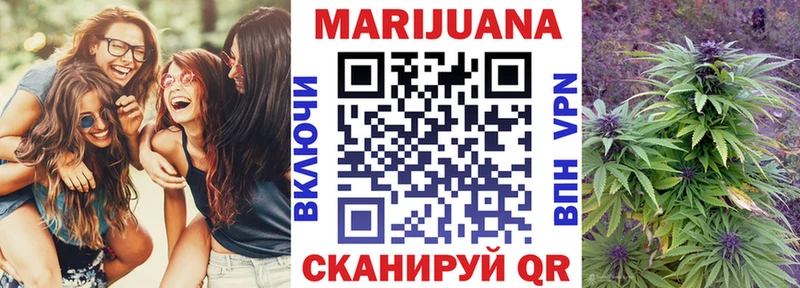 купить наркотики сайты  Нытва  Конопля AK-47 